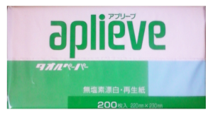 タオルペーパーaplieve(アプリーブ)